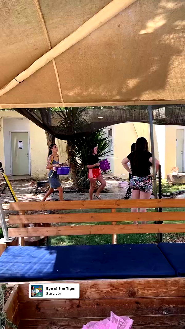 shellydekel archive video preview