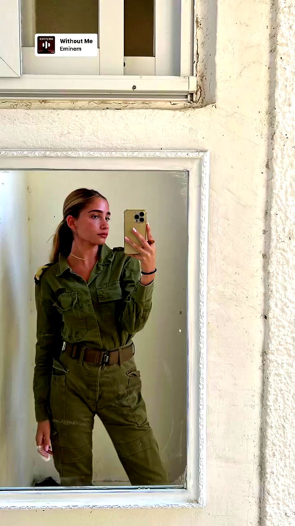 shellydekel archive video preview