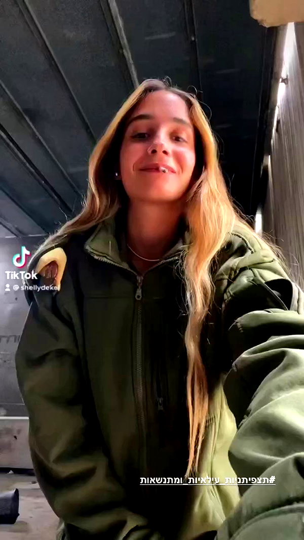 shellydekel archive video preview