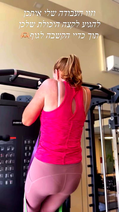 liad.arazi liad.arazi archive video