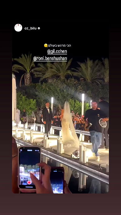 roni.benshushan roni.benshushan archive video