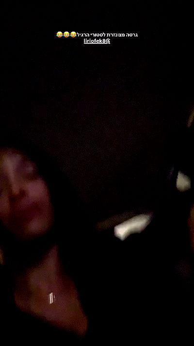 yaelxyazdi yaelxyazdi archive video