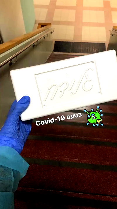 kesemgreenyer kesemgreenyer archive video