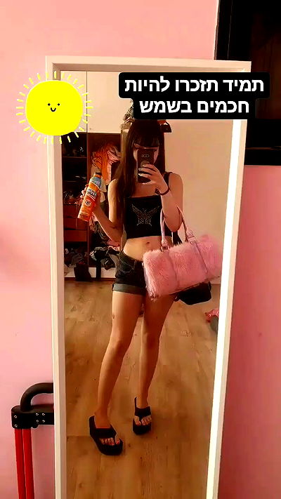 yam_adler yam_adler archive video