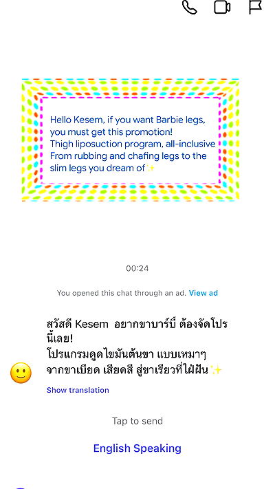 kesemgreenyer kesemgreenyer archive video