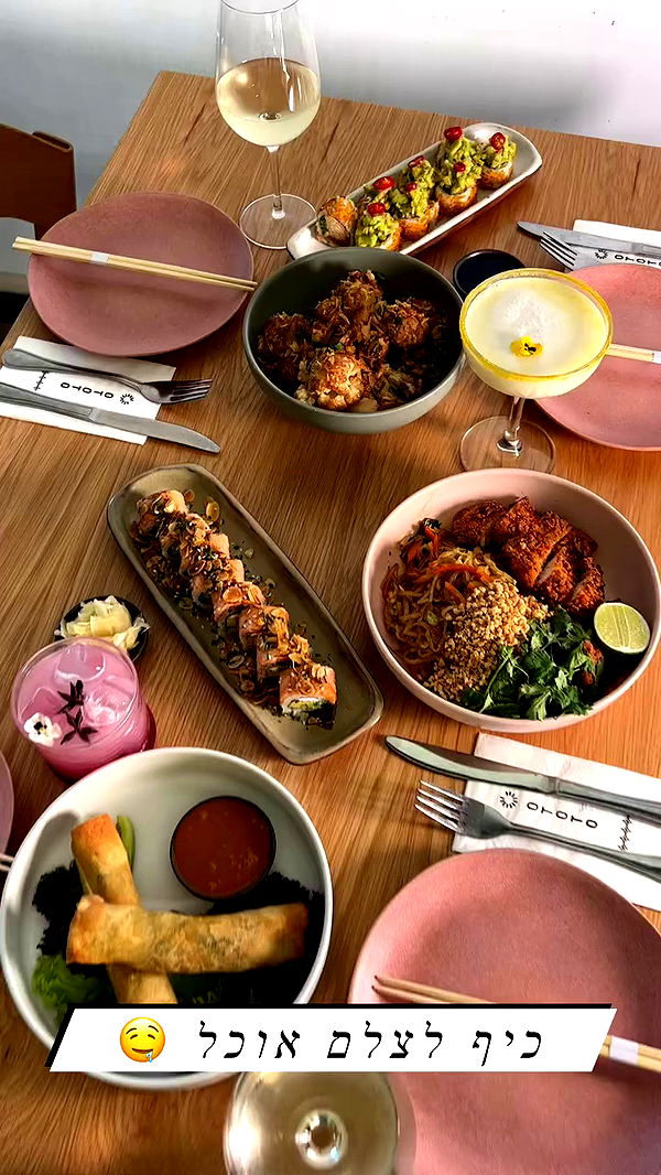 emily.otaku archive video preview