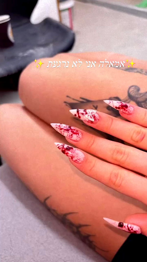 agam._.harel archive video preview