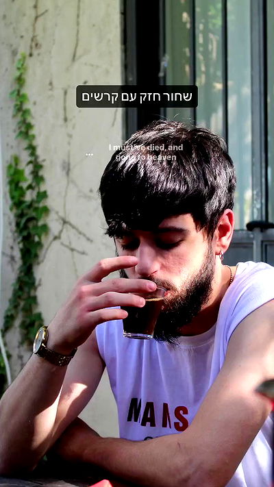 liashaked liashaked archive video