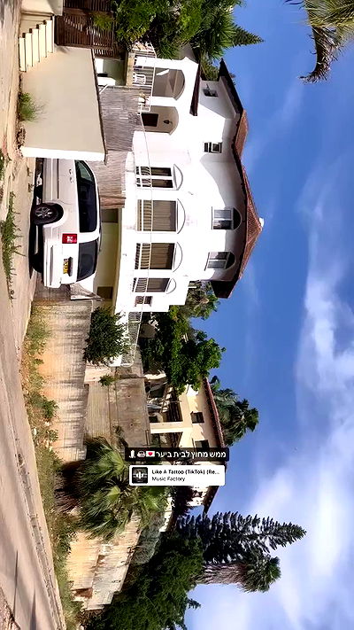 liashaked liashaked archive video