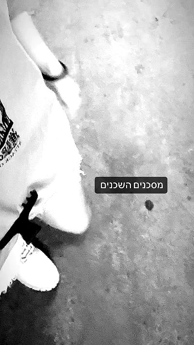 liashaked liashaked archive video