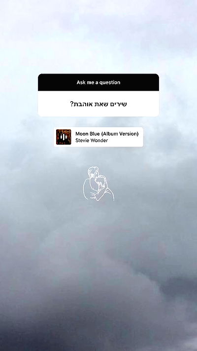 liashaked liashaked archive video