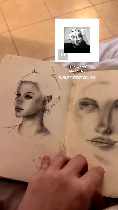 liashaked liashaked archive video