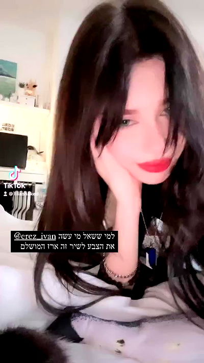 liashaked liashaked archive video