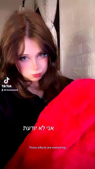 liashaked liashaked archive video