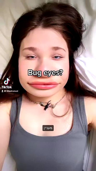 liashaked liashaked archive video