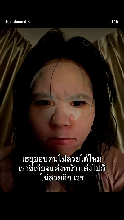 oqr0_ oqr0_ archive video