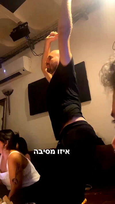 liashaked liashaked archive video