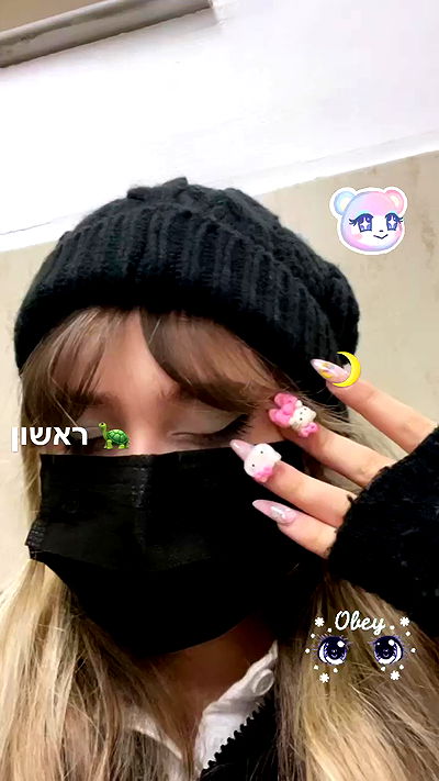 liashaked liashaked archive video