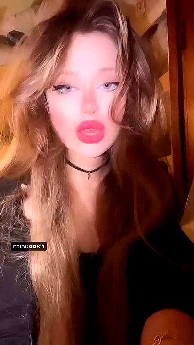 liashaked liashaked archive video