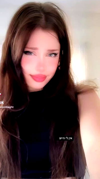 liashaked liashaked archive video