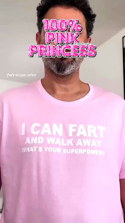 liashaked liashaked archive video