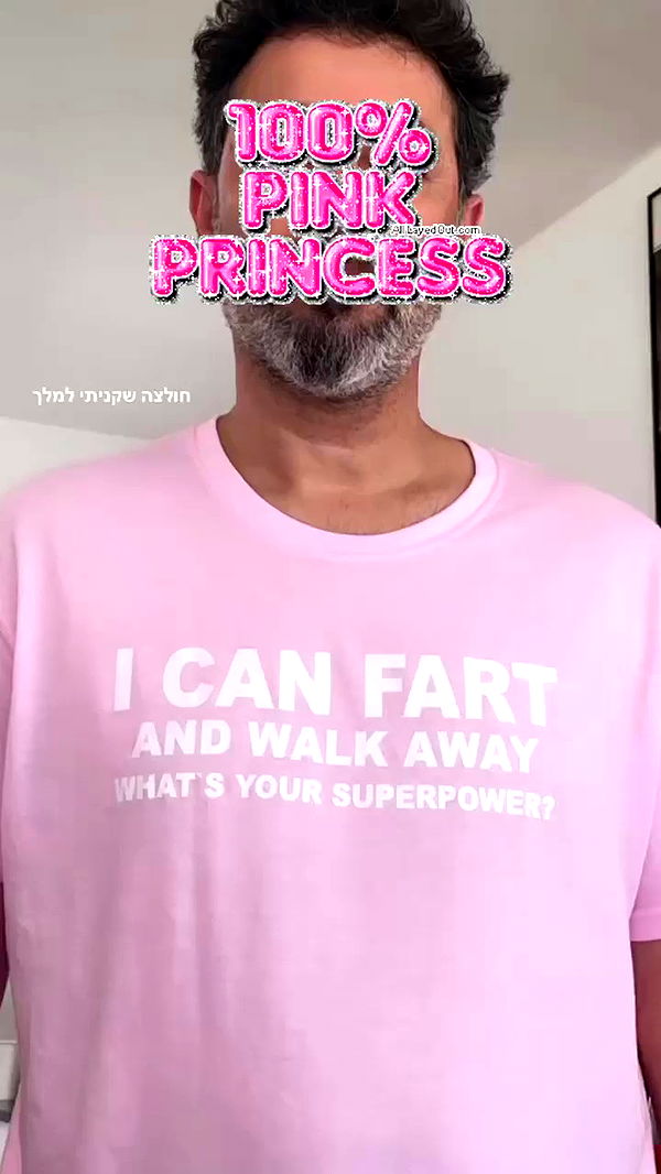 liashaked archive video preview