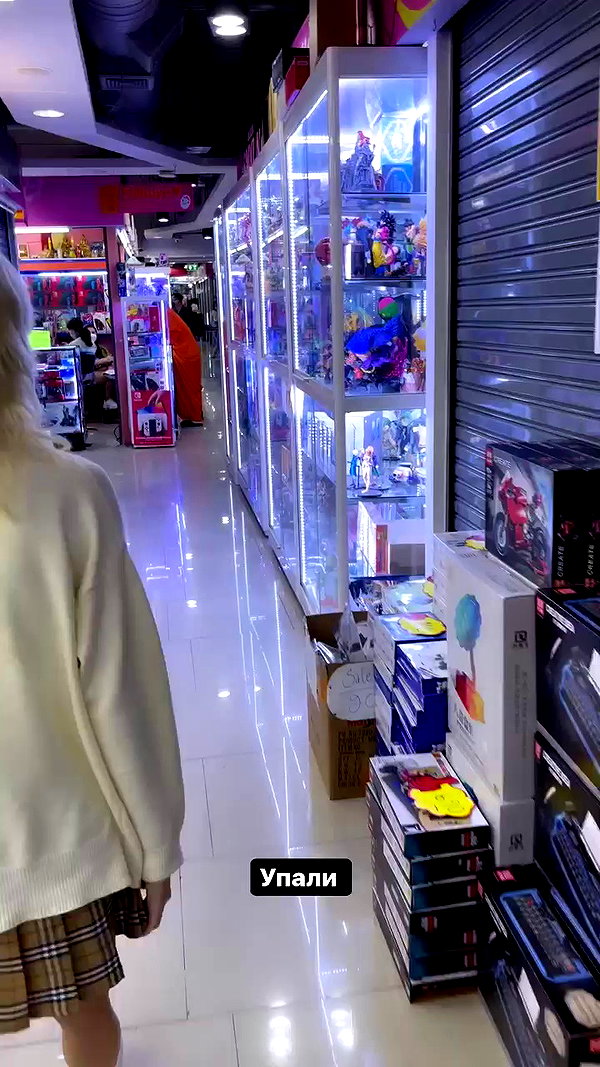 katie_westwood archive video preview