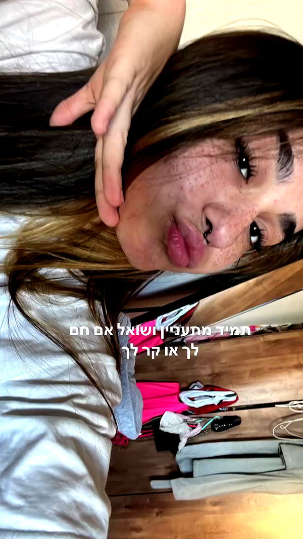 yulialam__ archive video preview