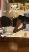 avitallllllll Altpins Profile Picture