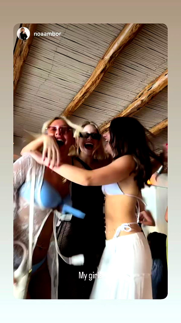 eve__sahar archive video preview