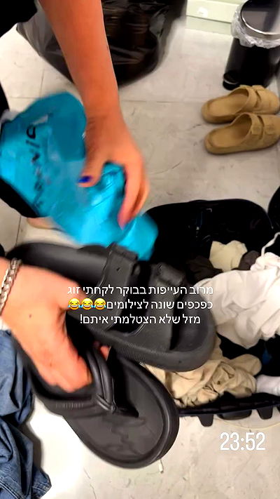 _lil_noa_ _lil_noa_ archive video