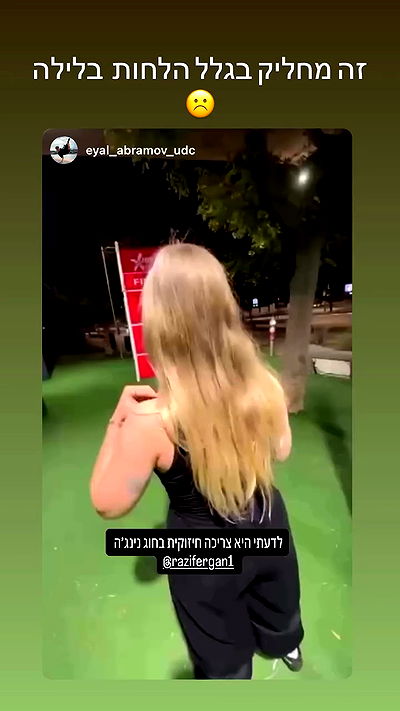 lila.garnik lila.garnik archive video