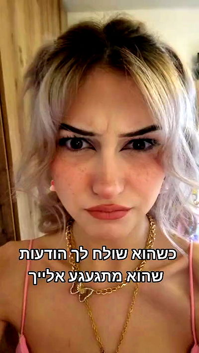 laluzone laluzone archive video