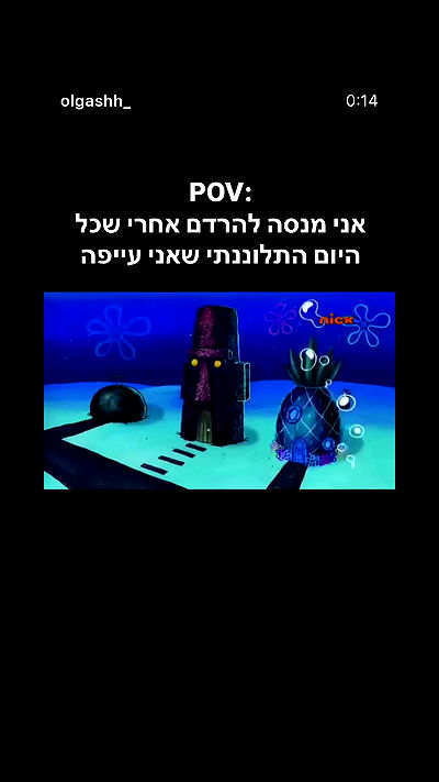 _lil_noa_ _lil_noa_ archive video