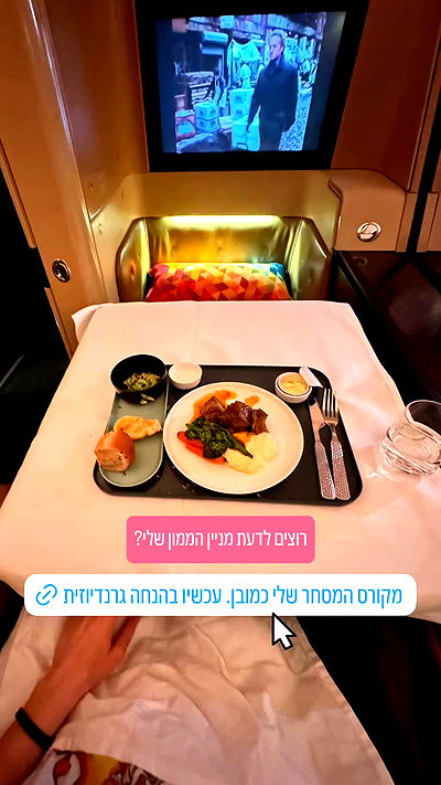 iambohema.v2 iambohema.v2 archive video