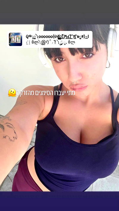 avital_1010.2003 avital_1010.2003 archive video