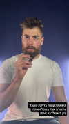 ben_zemach Altpins Profile Picture