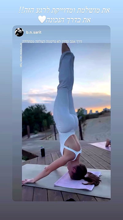 liad.arazi liad.arazi archive video