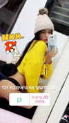 agam_yifrach Altpins Profile Picture