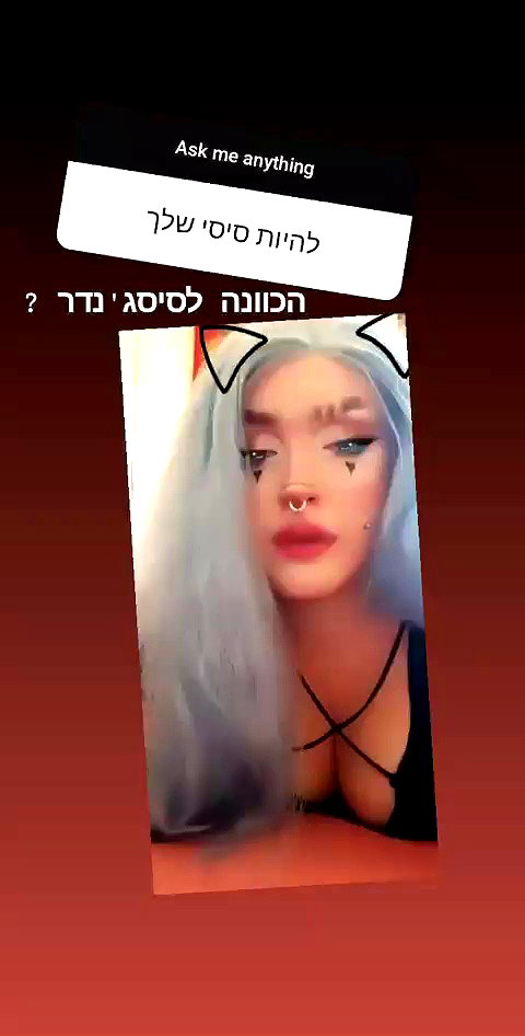 angel_splithead archive video preview