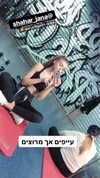 annazak12 Altpins Profile Picture