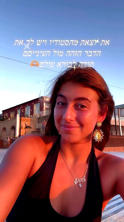 liad.arazi liad.arazi archive video