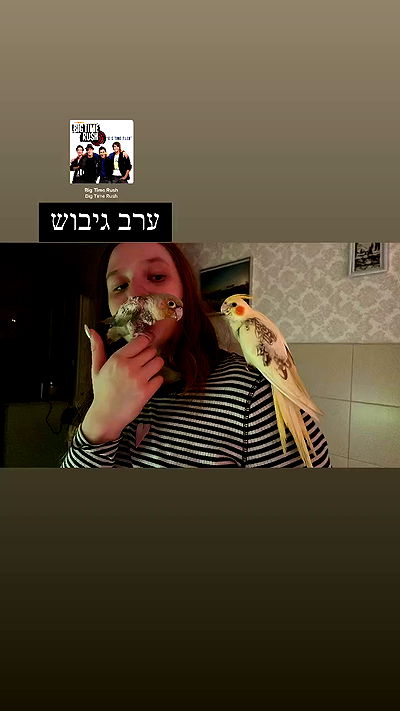 tinapavlov.sky tinapavlov.sky archive video