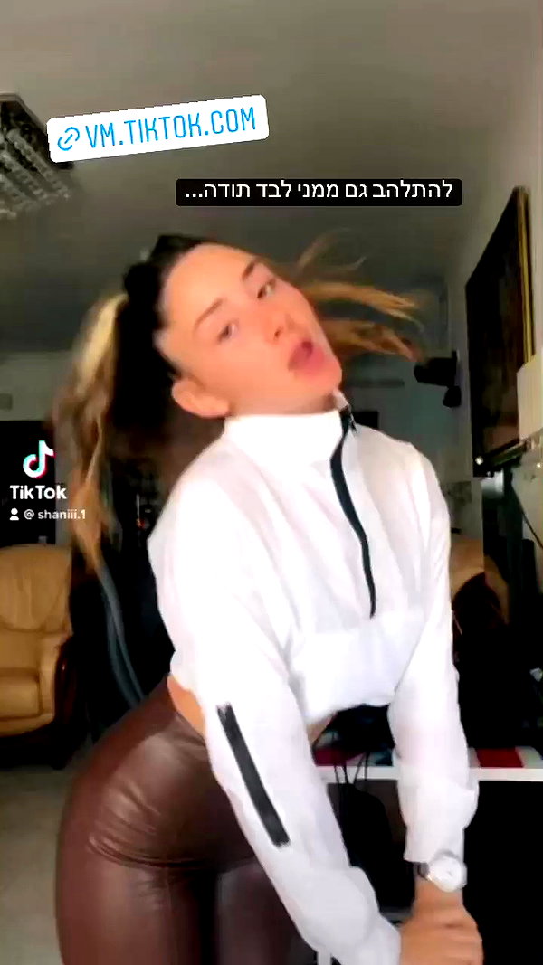shaniii.1 archive video preview