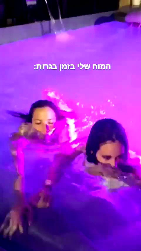 tinapavlov.sky archive video preview