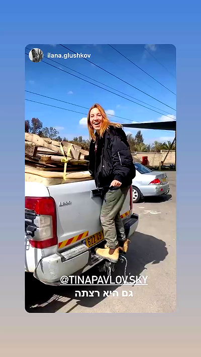 tinapavlov.sky tinapavlov.sky archive video