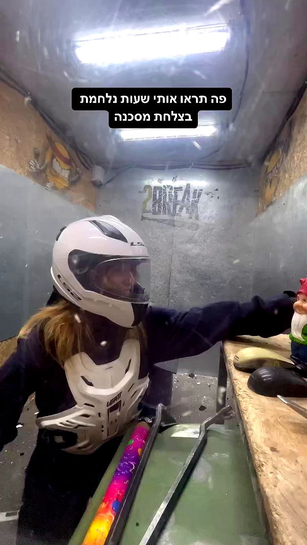 tinapavlov.sky archive video preview