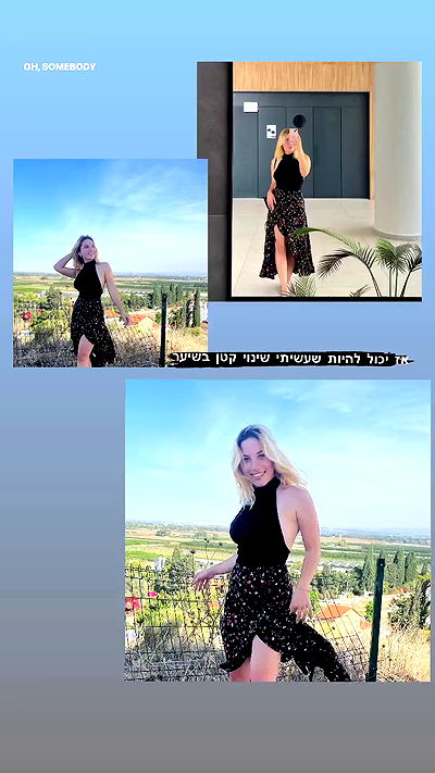 tinapavlov.sky tinapavlov.sky archive video