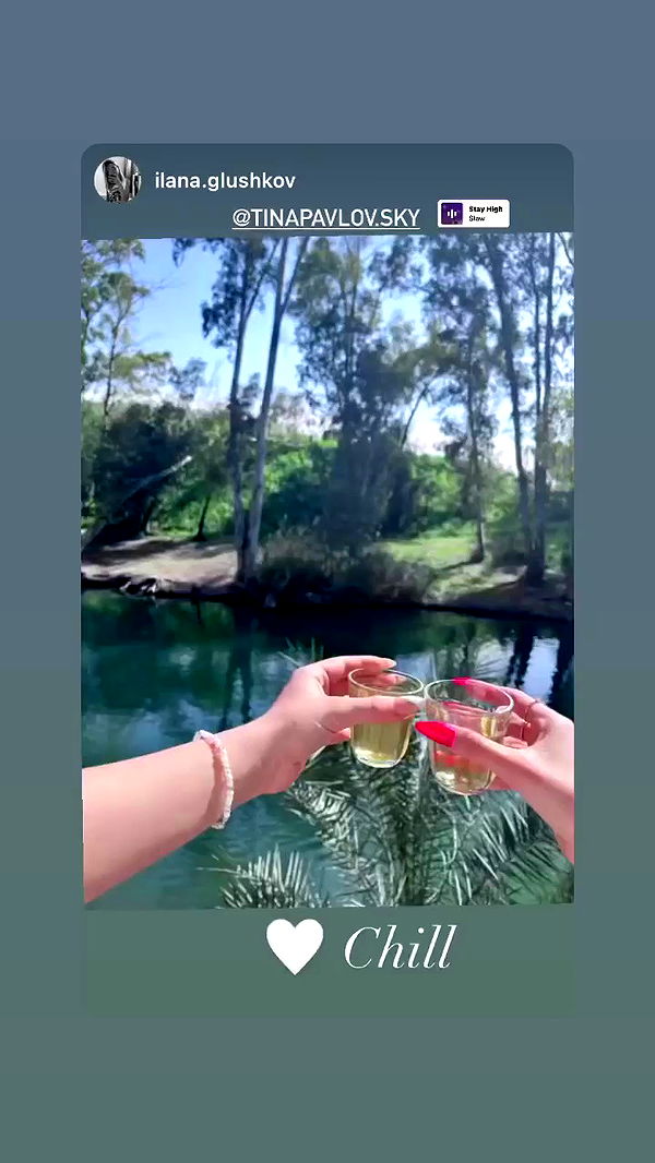 tinapavlov.sky archive video preview