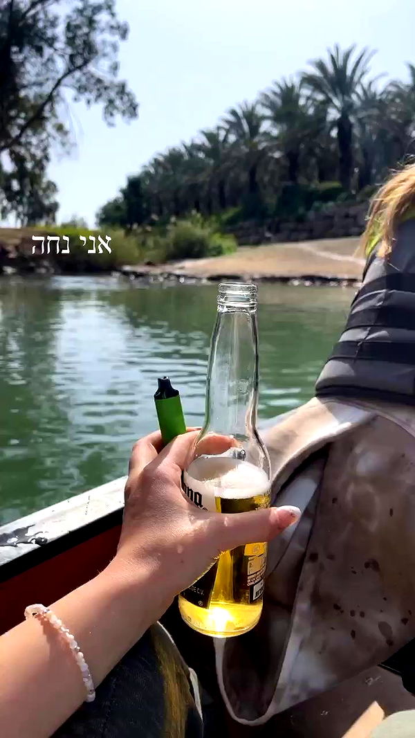 tinapavlov.sky archive video preview